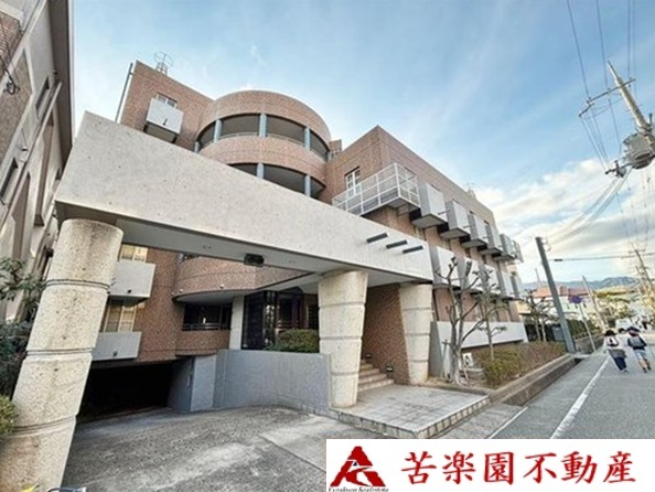 西宮市中屋町 中古マンション｜ネオ・ディ西宮（3LDK）苦楽園不動産