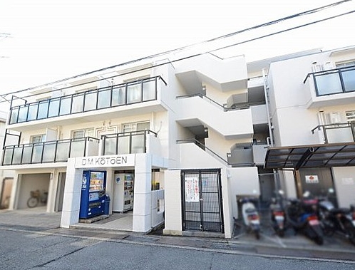 西宮市甲東園１
