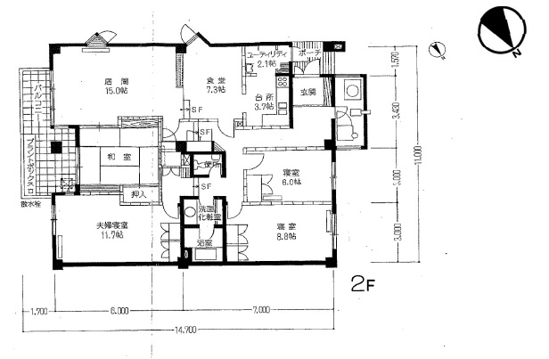 西宮市城山