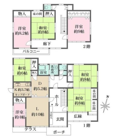 　間取り図