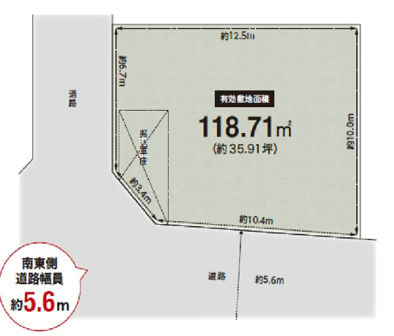 西宮市一里山町
