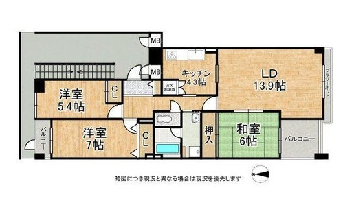 　間取り図