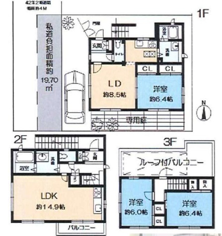 　間取り図