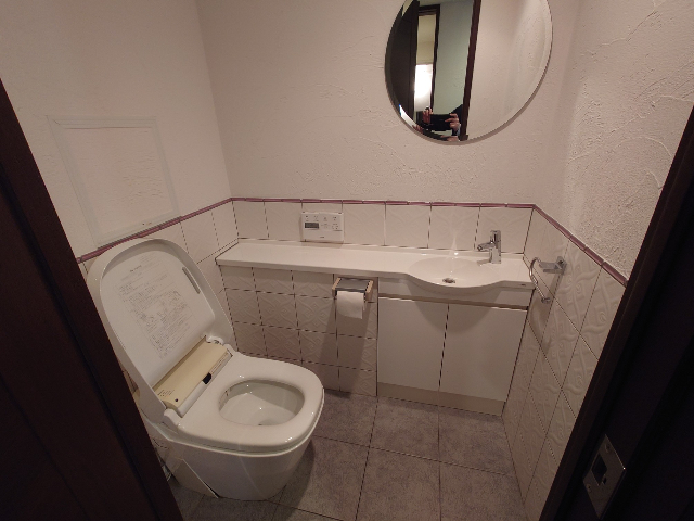 グランドメゾン苦楽園桜町　トイレ