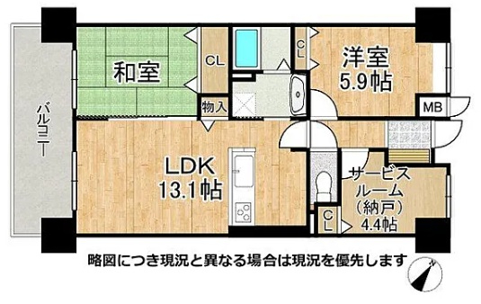 西宮市樋ノ口町１