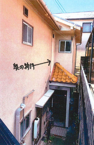 西宮市甲陽園日之出町