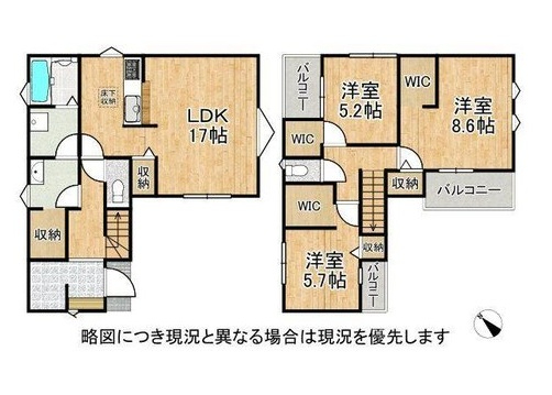　間取り図