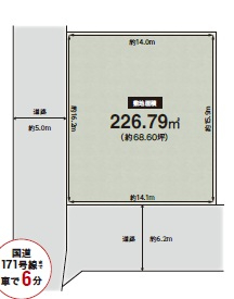 西宮市上甲東園２