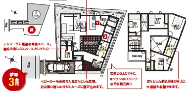 西宮市桜谷町